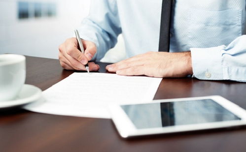 苏州企业服务公司 高新技术企业的技术合同认定与申报