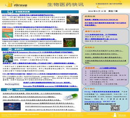 长煦信息技术咨询 专业信息技术咨询服务